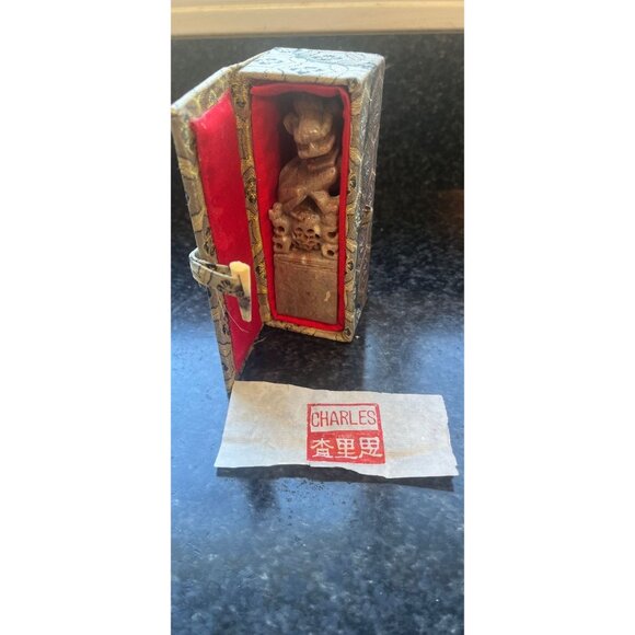 Vintage Chinese Foo Dog Seal Chop Stamp "CHARLES" Square Hand Carved Rose Gray M - Picture 2 of 10